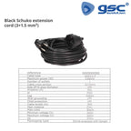 Καλώδιο Επέκτασης (Μπαλαντέζα) GSC 15m (3 x 1.5mm) Μαύρο