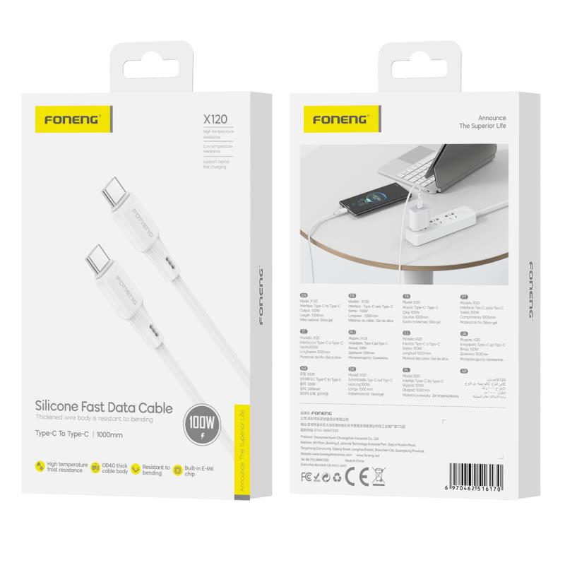 Καλώδιο Σύνδεσης USB 2.0 Foneng X120 Silicone USB C σε USB C 100W 1m Λευκό