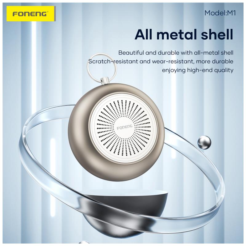 Φορητό Ηχείο Bluetooth Foneng M1 BT 5.4 1100mAh 5W Καφέ