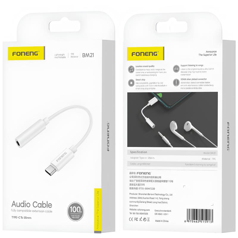 Αντάπτορας Foneng BM21 3.5mm Θηλυκό σε USB C Αρσενικό 0.1m Λευκό