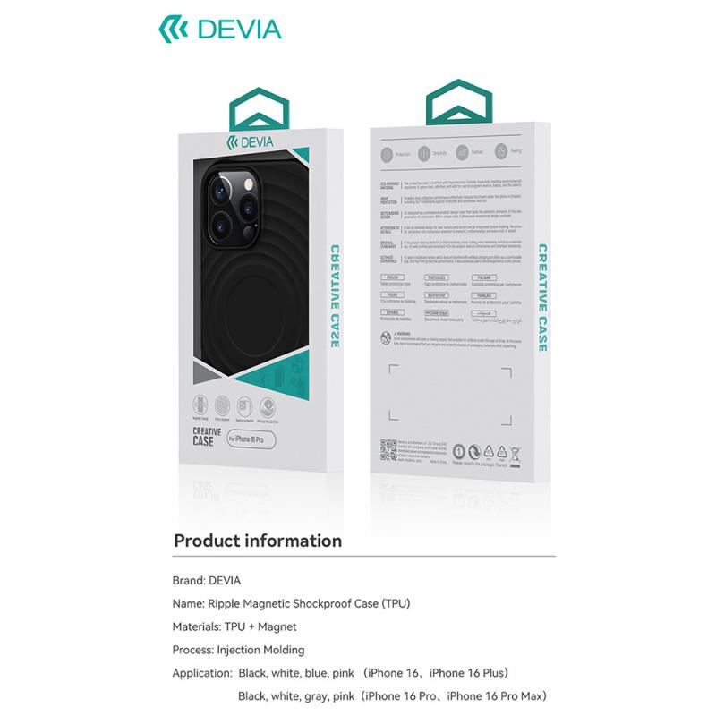 Θήκη TPU Devia Apple iPhone 16 Pro Magnetic Shock Proof Ripple Μαύρο