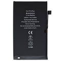 Μπαταρία Apple iPhone 16 Plus (OEM)