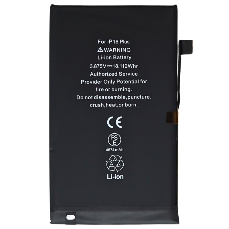 Μπαταρία Apple iPhone 16 Plus (OEM)