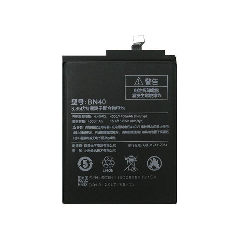 Μπαταρία Xiaomi BN40 Redmi 4 Prime (OEM)