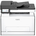 G&G GM2010CDW Έγχρωμο Laser Πολυμηχάνημα 3-σε-1