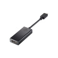 HP USB-C to HDMI 2.0 Adapter