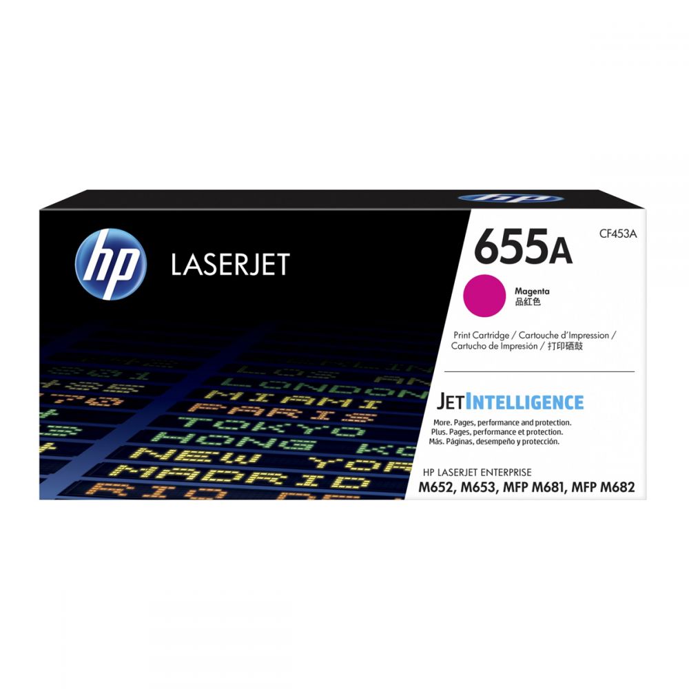 Toner LaserJet HP 655A Magenta (10.5K )