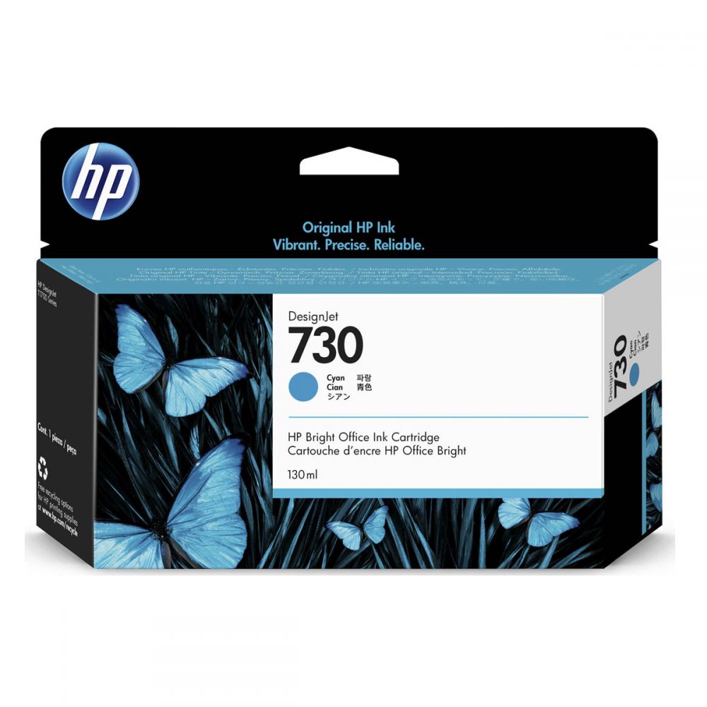 HP 730 130 ml Cyan Ink Cartridge