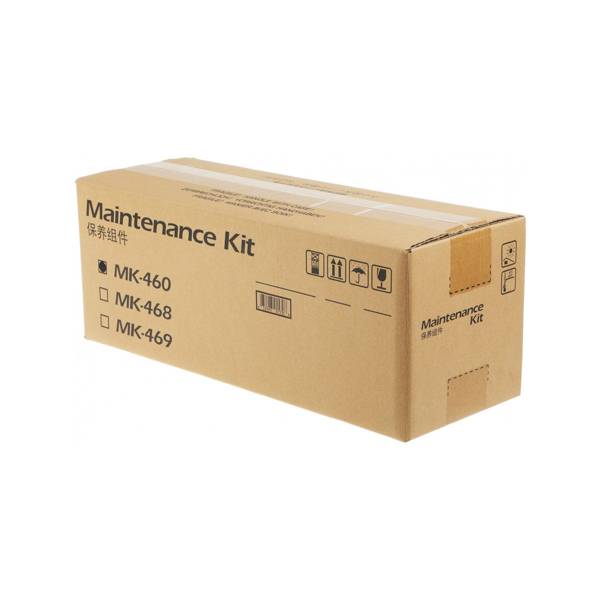 Maintenance Kit Kyocera Mita MK-460 Black 150k Pgs