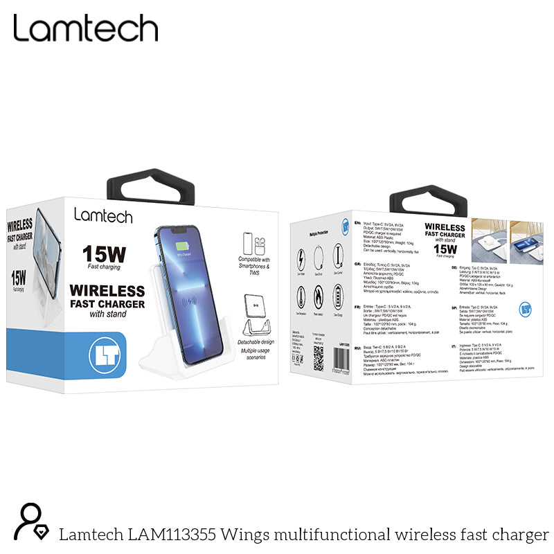 LAMTECH Wireless Fast Charger 15W With Stand White