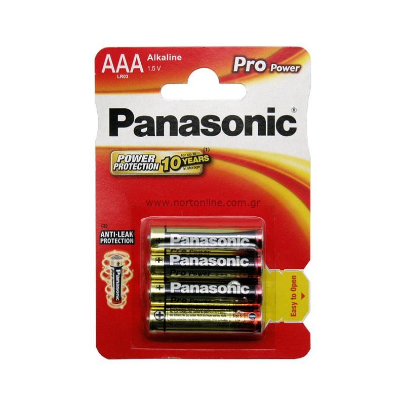 Μπαταρία Alkaline Pro Power Panasonic AAA LR03 (4 τεμ.)