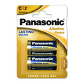 Μπαταρία Alkaline Power Panasonic C LR14 (2 τεμ.)