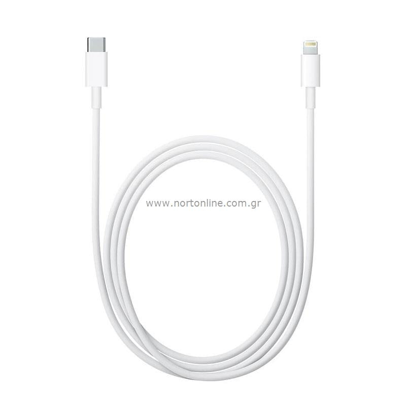 Καλώδιο Apple MKQ42 USB C σε Lightning 2m Λευκό
