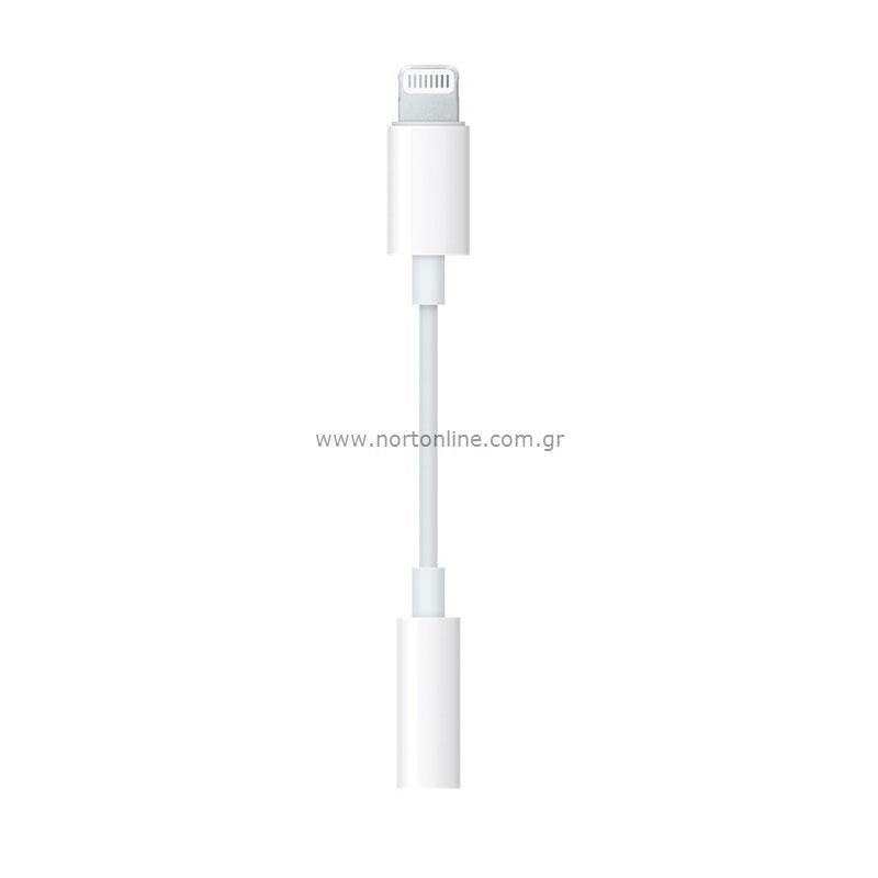 Αντάπτορας Apple MMX62 3.5mm (Female) σε Lightning (Male) Λευκό
