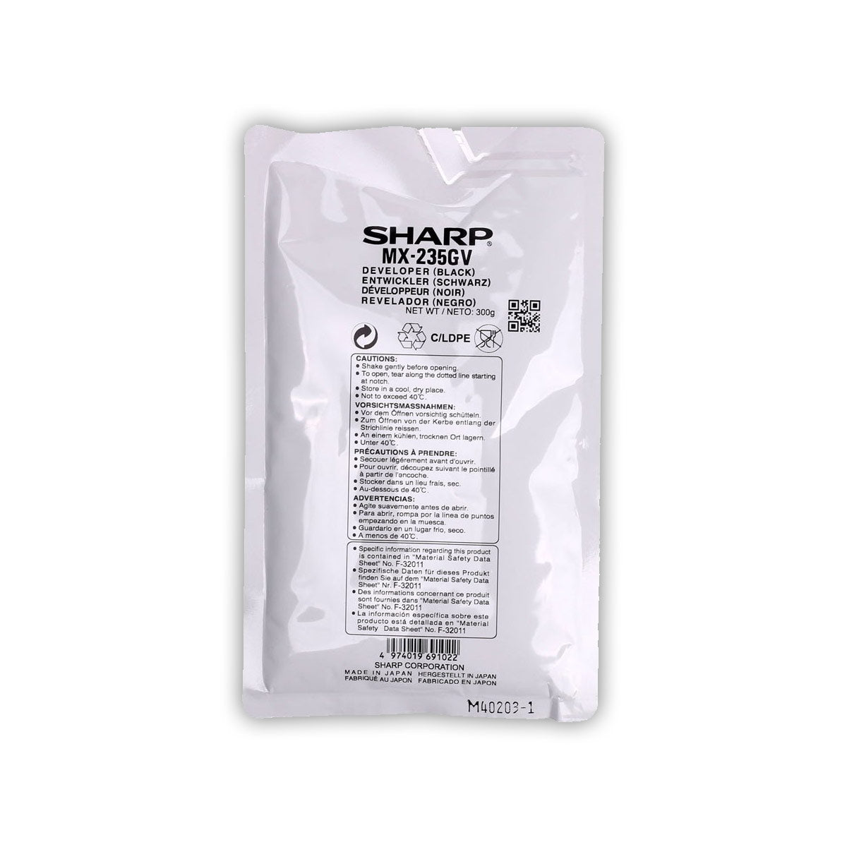 Sharp Developer MX-235GV 50K pgs