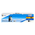 Τόνερ Συμβατό G&G HP W 1420X (142X) με Chip 2.000 Σελίδες