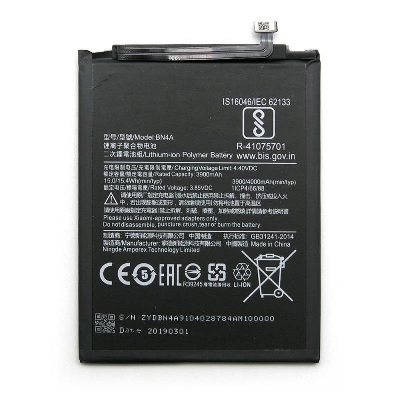 Μπαταρία Xiaomi BN4A Redmi Note 7 (OEM)