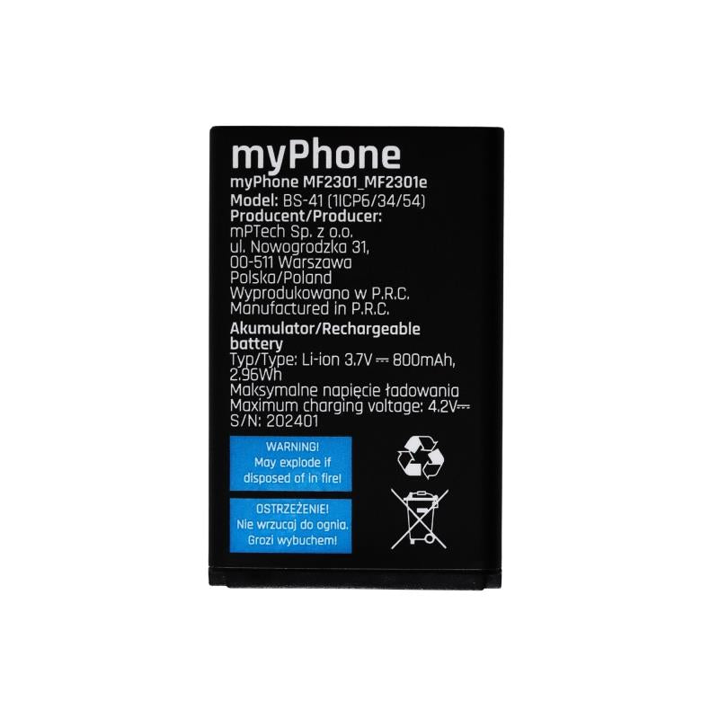 Μπαταρία myPhone Halo A LTE (Original)