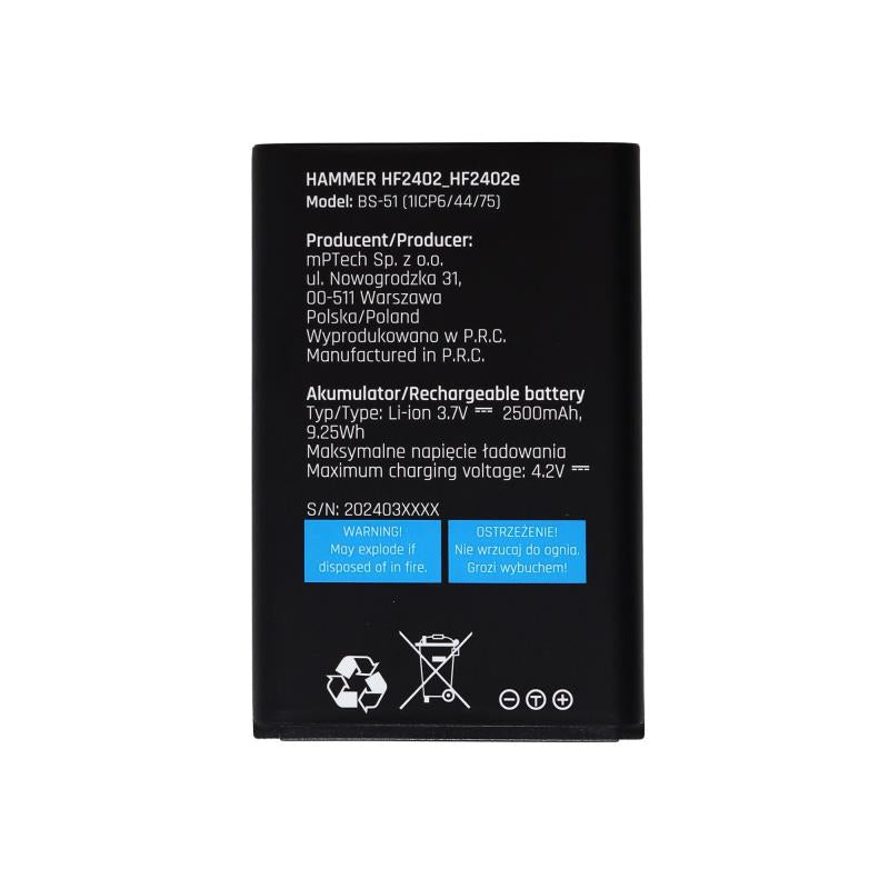Μπαταρία Hammer 6 LTE BS-51 2500mAh (Original)