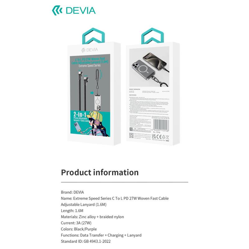 Καλώδιο Σύνδεσης USB 2.0 Woven Adjustable Lanyard Devia EC658 USB C σε Lightning PD 27W 1.6m Extreme Μαύρο