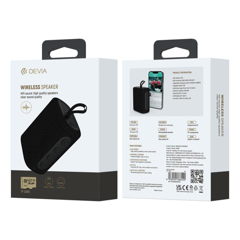 Φορητό Ηχείο Bluetooth Devia EM503 O-A2 5W Kintone Μαύρο