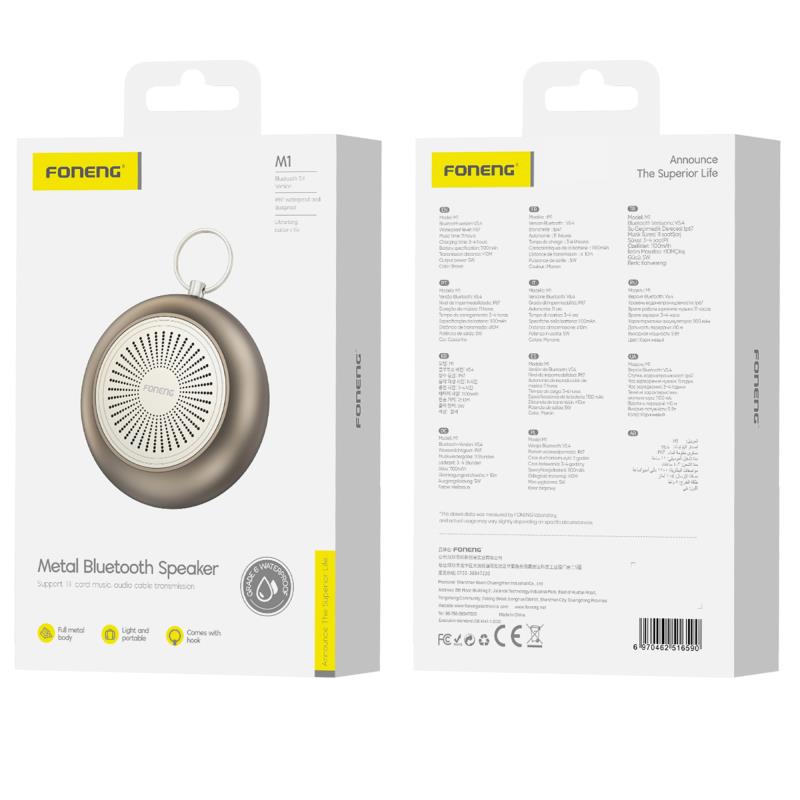 Φορητό Ηχείο Bluetooth Foneng M1 BT 5.4 1100mAh 5W Καφέ