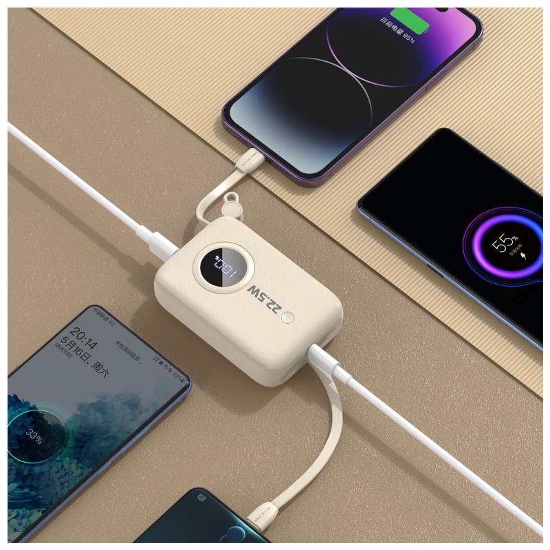 Φορτιστής Ανάγκης Dudao K14 22.5W 10000mAh PD με 2 Ενσωματωμένα Καλώδια Μπεζ