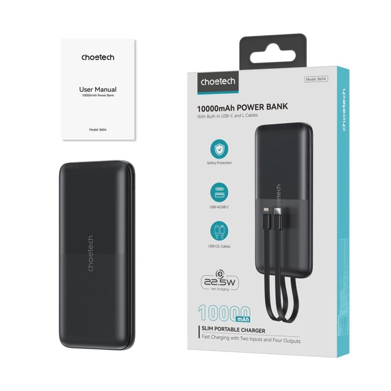 Φορτιστής Ανάγκης Choetech B654 22.5W 10000mAh PD με 2 Ενσωματωμένα Καλώδια Μαύρο