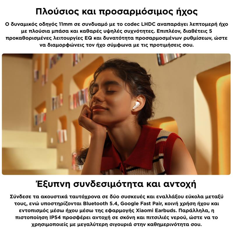True Wireless Ακουστικά Bluetooth Xiaomi Redmi Buds 8 Λευκό