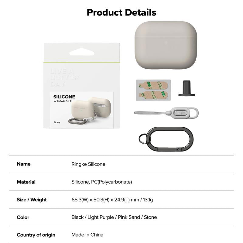 Θήκη Σιλικόνης Ringke Apple AirPods Pro 3 (2025) Stone