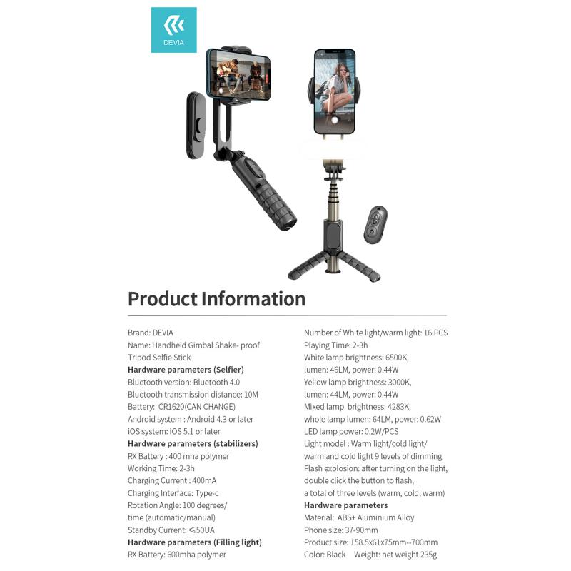 Gimbal & Τρίποδο Devia ES074 για Smartphones Πλάτους 37 έως 90mm Μαύρο