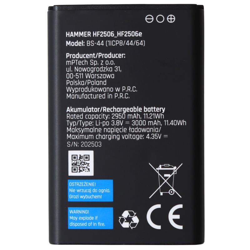Μπαταρία Hammer Horizon LTE BS-44 2950mAh (Original)