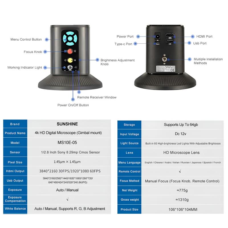 Ψηφιακό Μικροσκόπιο Sunshine MS10E-05 4K UHD με Stand & Τηλεχειριστήριο