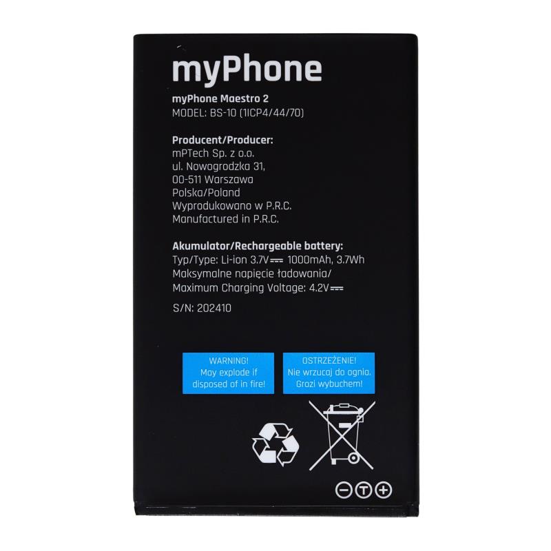 Μπαταρία myPhone Maestro 2 (Original)