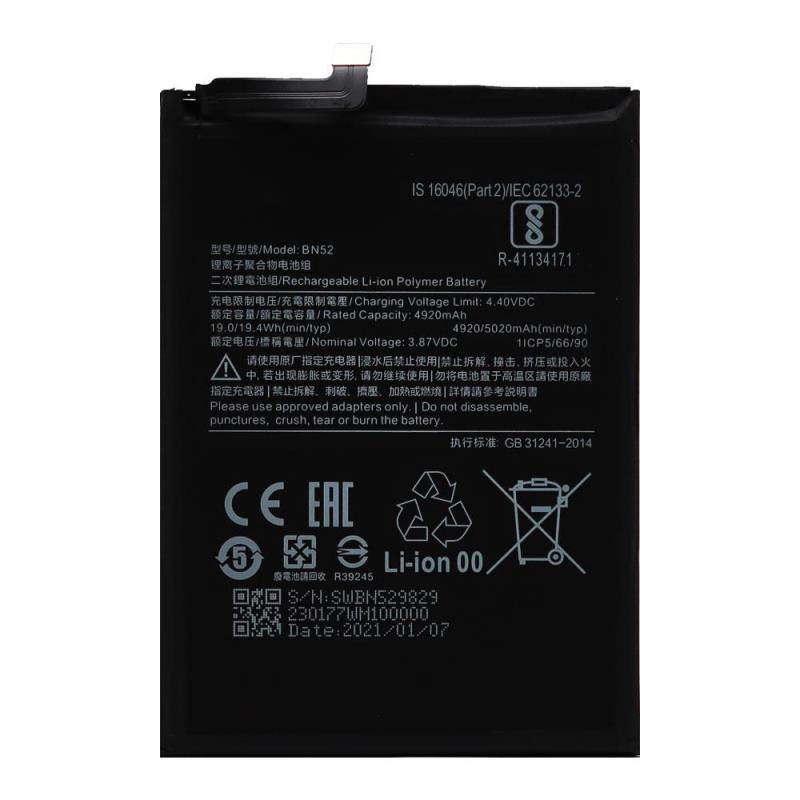 Xiaomi BN52 Redmi Note 9 Pro (OEM) Battery