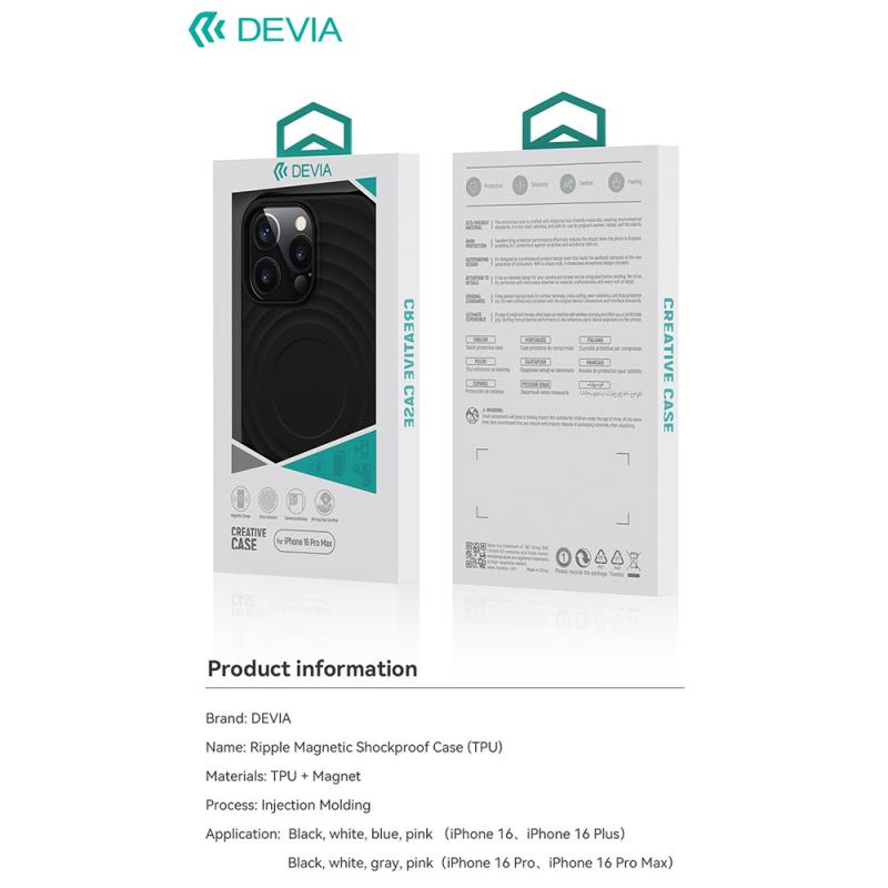 Θήκη TPU Devia Apple iPhone 16 Pro Max Magnetic Shock Proof Ripple Μαύρο