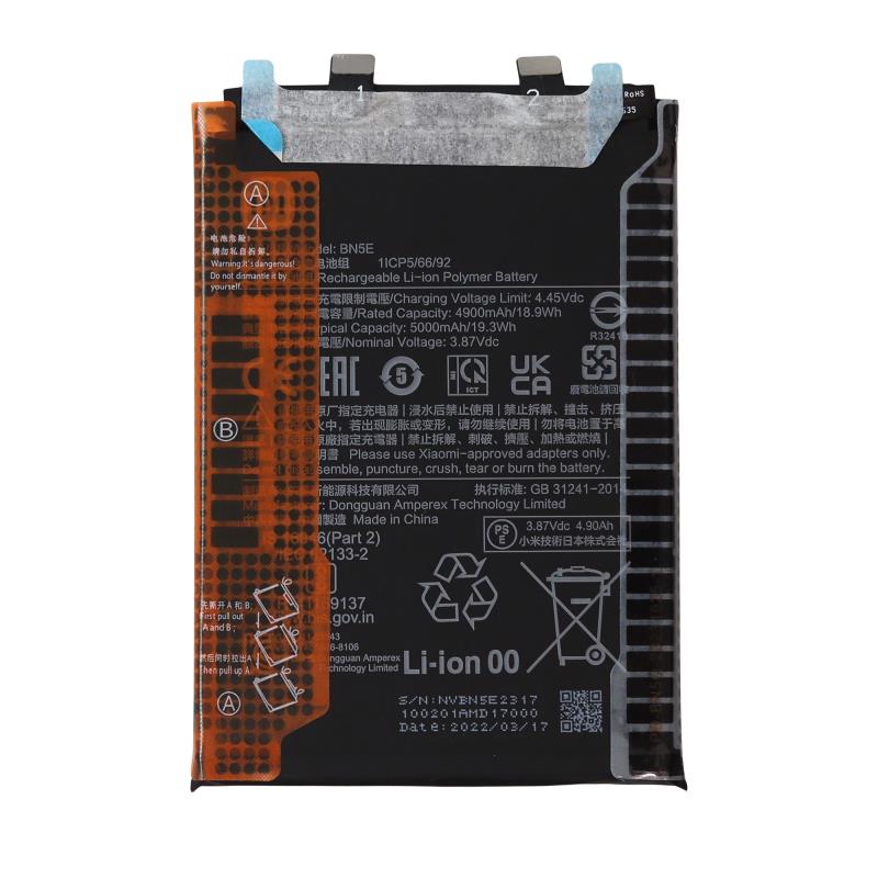 Μπαταρία Xiaomi BN5E Redmi Note 11 Pro 5G/ Note 11 Pro Plus 5G (Original)