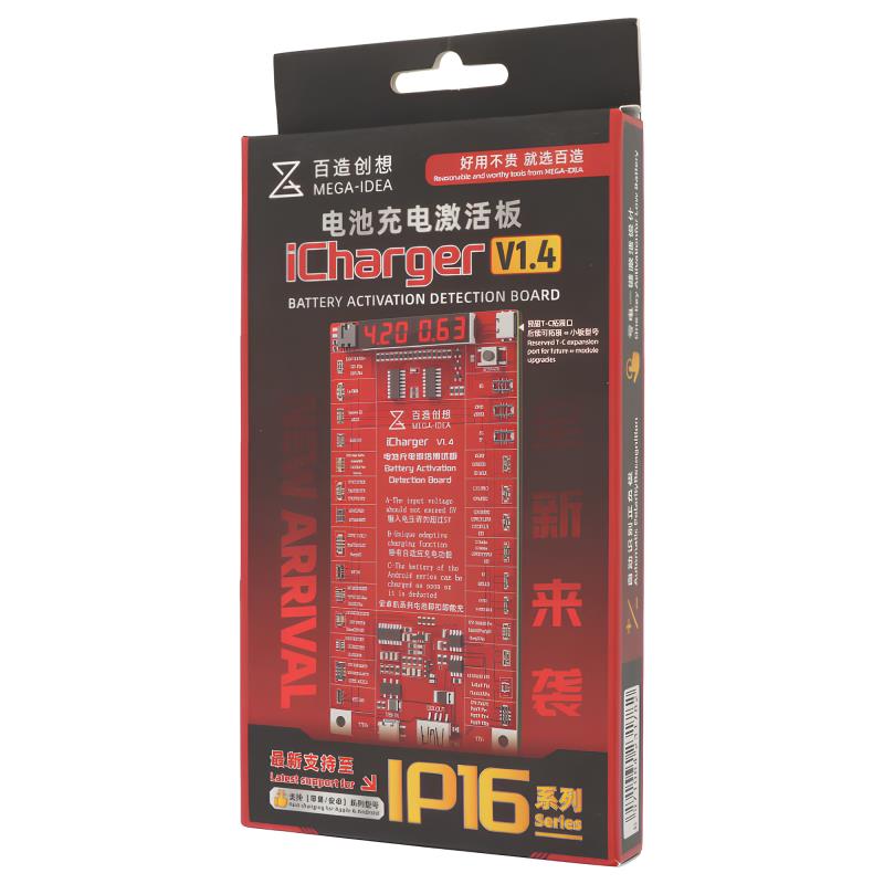 Φορτιστής Μπαταριών MEGA-IDEA iCharger v1.4 για Smartphones & iPhone 6 έως 16 Series