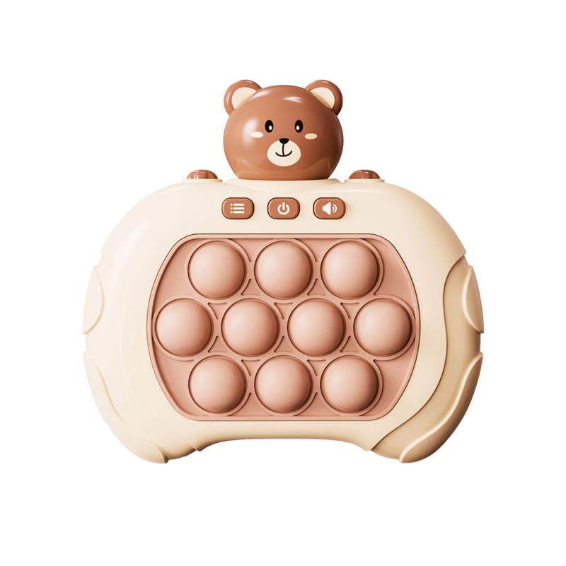 Φορητό Παιχνίδι Maxlife MXPS-100 Teddy Bear Μπεζ