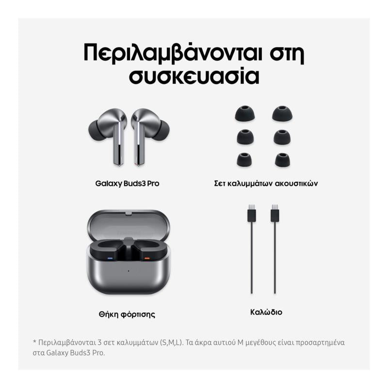 True Wireless Ακουστικά Bluetooth Samsung SM-R630 Galaxy Buds 3 Pro Λευκό