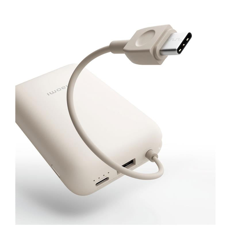 Φορτιστής Ανάγκης Xiaomi BHR9072GL 22.5W 10000mAh με Ενσωματωμένο Καλώδιο Μπεζ