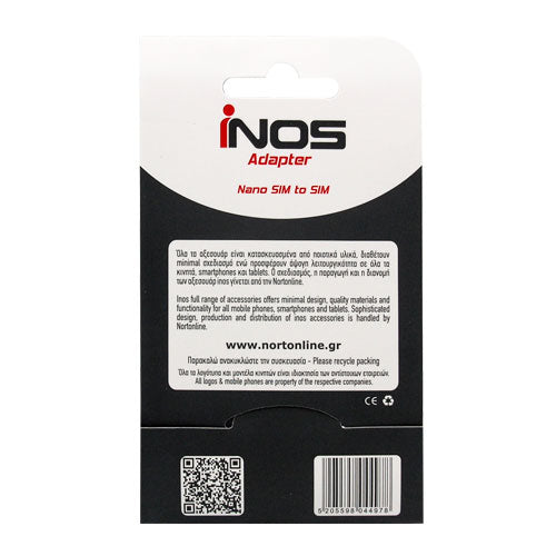 Αντάπτορας inos Nano SIM σε SIM