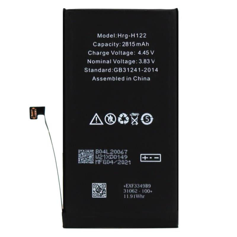 Μπαταρία Apple iPhone 12/ 12 Pro (OEM)