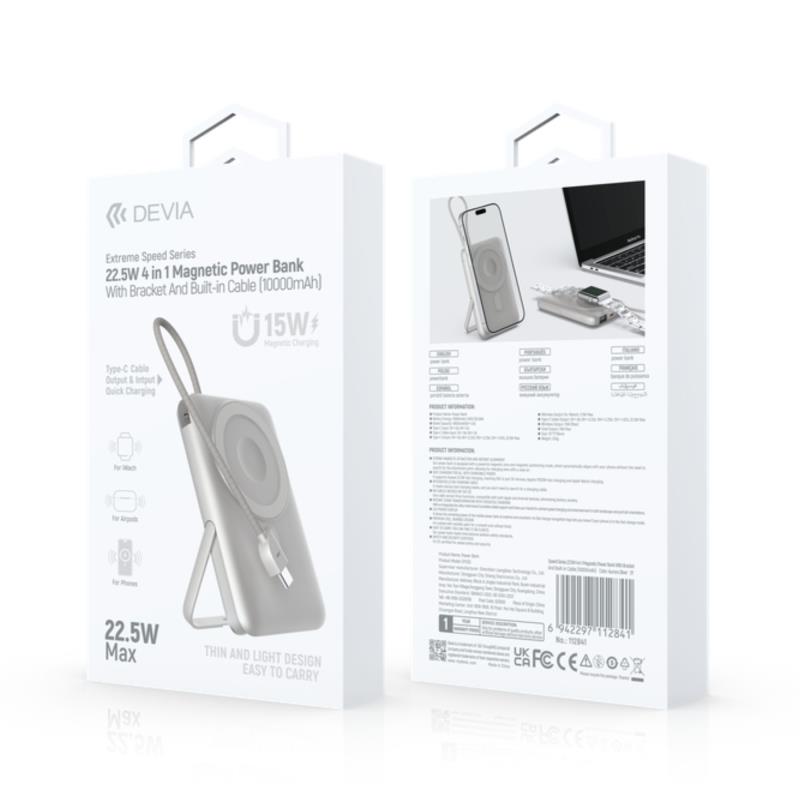 Φορτιστής Ανάγκης Devia EP203 22.5W 10000mAh Magnetic 4 σε 1 με Βραχίονα Στήριξης & Ενσωματωμένο Καλώδιο Extreme Speed Ασημί