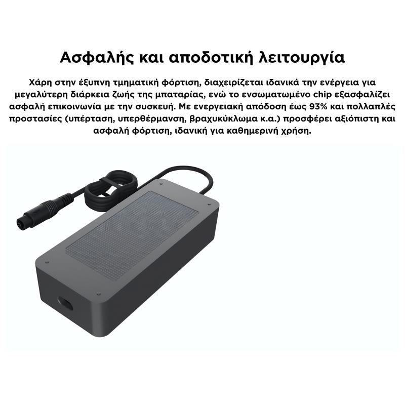 Φορτιστής Ταχείας Φόρτισης Xiaomi Electric Scooter Fast Charger 2 για Xiaomi Scooter Μαύρο