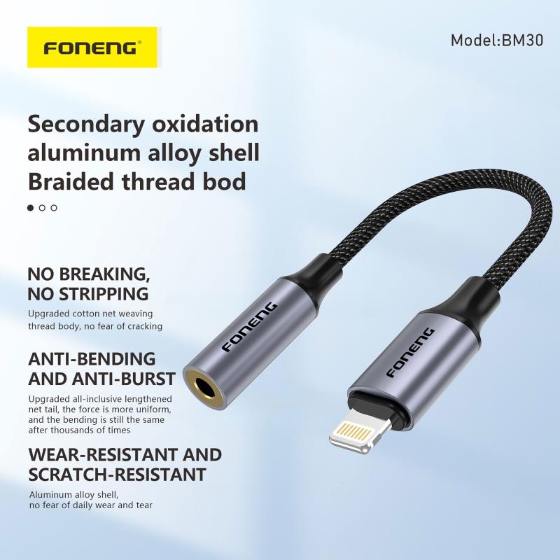 Αντάπτορας Foneng BM30 3.5mm Θηλυκό σε Lightning Αρσενικό 0.14m Μαύρο