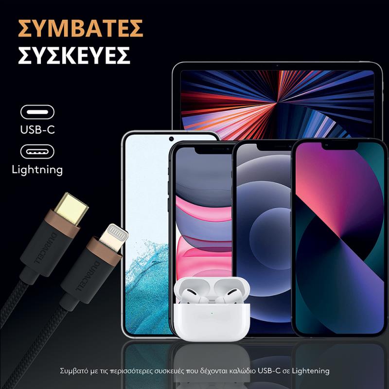 Καλώδιο Σύνδεσης USB 2.0 Duracell Braided Kevlar USB C σε MFI Lightning 60W 1m Μαύρο