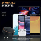 Φορτιστής Ταξιδίου Duracell με Έξοδο USB A 12W 2.4A Μαύρο
