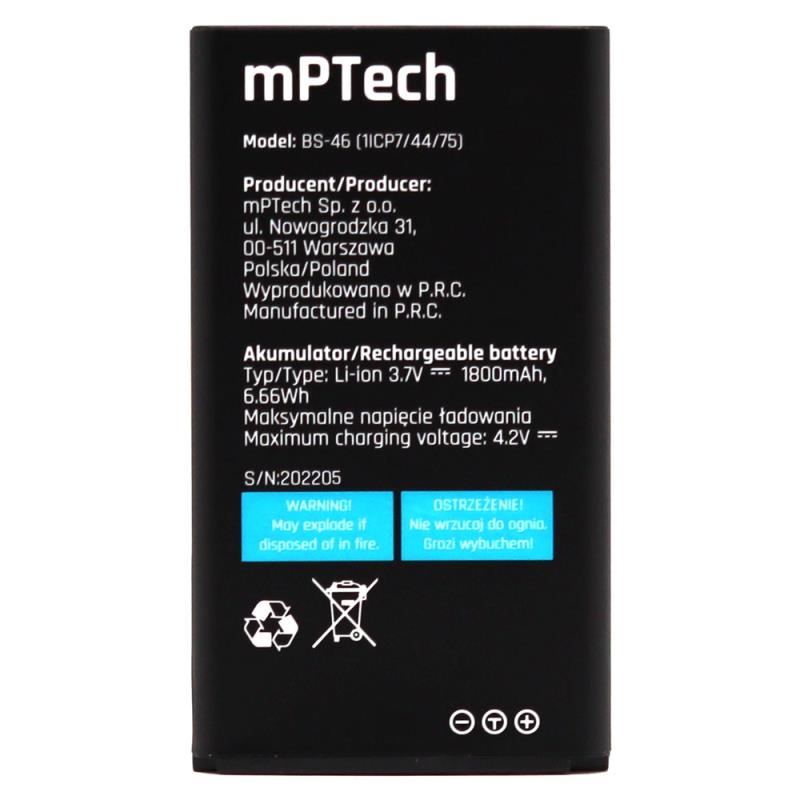 Battery Hammer Rock BS-46 1800mAh (Original)