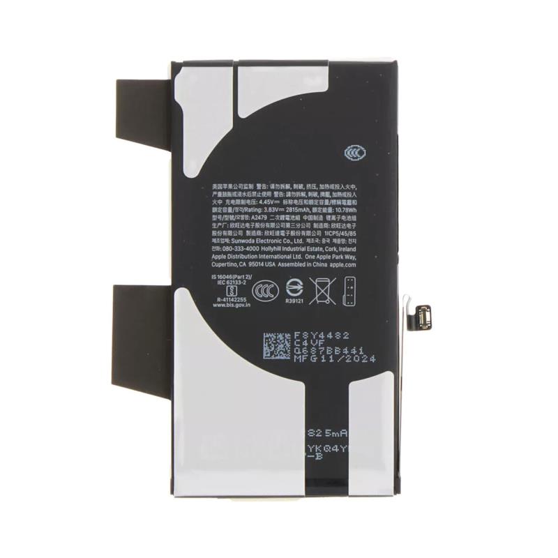 Μπαταρία Apple iPhone 12/ 12 Pro (Original)